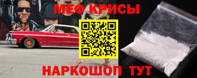 ALPHA PVP Чебоксары