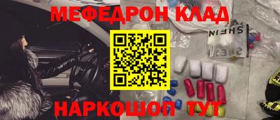 ALPHA PVP Чебоксары