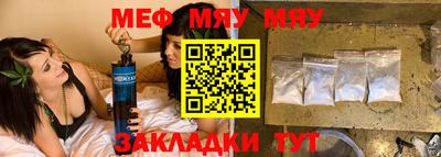 кокаин перу Чебаркуль