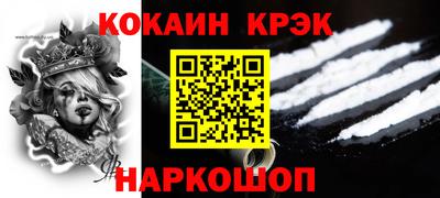 ALPHA PVP Чебоксары