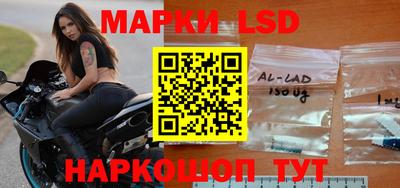 кокаин перу Чебаркуль
