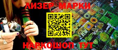 кокаин Чапаевск