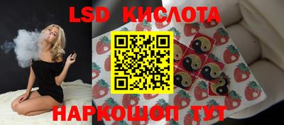кокаин Чапаевск