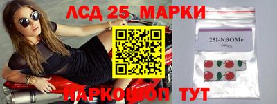 ALPHA PVP Чебоксары