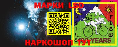 ALPHA PVP Чебоксары