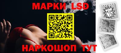 ALPHA PVP Чебоксары