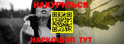 ALPHA PVP Чебоксары