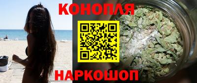 кокаин перу Чебаркуль