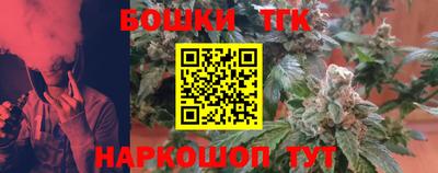 кокаин перу Чебаркуль