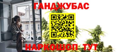 кокаин Чапаевск
