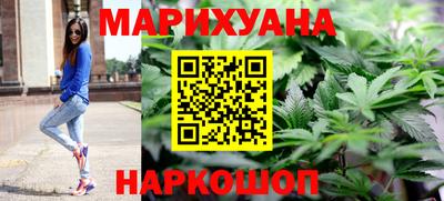 кокаин перу Чебаркуль