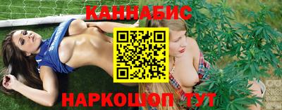 ALPHA PVP Чебоксары