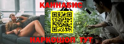 кокаин перу Чебаркуль