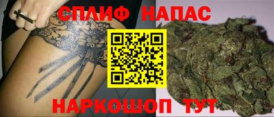 кокаин перу Чебаркуль