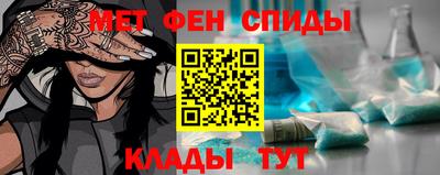 ALPHA PVP Чебоксары