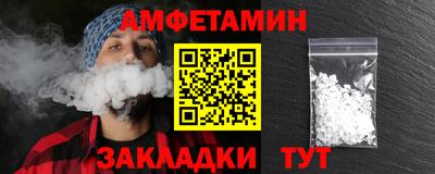 кокаин перу Чебаркуль