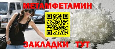 кокаин перу Чебаркуль