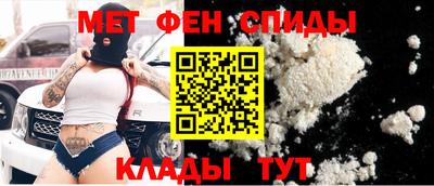 ALPHA PVP Чебоксары