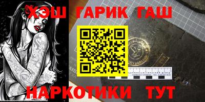 ALPHA PVP Чебоксары