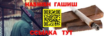 кокаин перу Чебаркуль