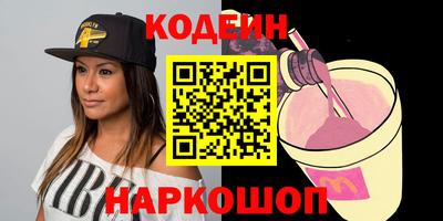 ALPHA PVP Чебоксары