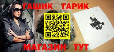 кокаин перу Чебаркуль