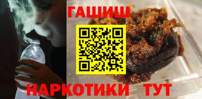 кокаин перу Чебаркуль
