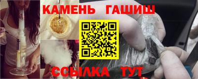 кокаин Чапаевск
