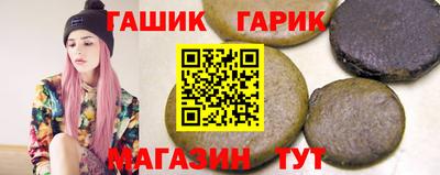 ALPHA PVP Чебоксары