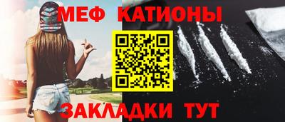 кокаин Чапаевск