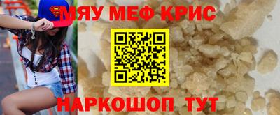 ALPHA PVP Чебоксары